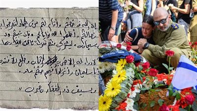 جيش الاحتلال يستعين برسالة مكتوبة للترويج لأكذوبة قطع حماس رؤوس الإسرائيليين