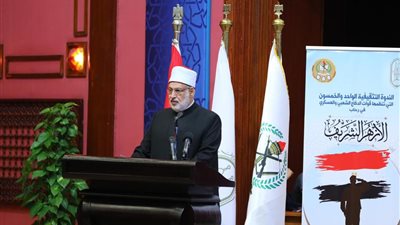 وكيل الأزهر يوصي المتدربين بنصرة القضية الفلسطينية بنشر الوعي الصحيح والدعاء