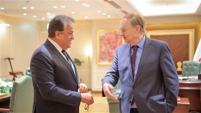 وزير الصحة يستقبل سفير الاتحاد الأوروبي في مصر لبحث تعزيز التعاون