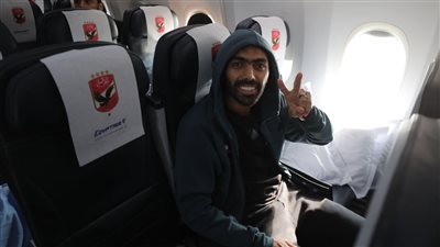 بعثة الأهلي تطير إلى جنوب إفريقيا استعدادًا لمواجهة صن داونز 