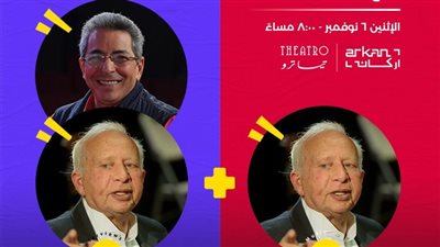 تصل لـ 400 جنيه.. تفاصيل حفل وحلقة هاني شنودة مع الإعلامي محمود سعد بهذا الموعد