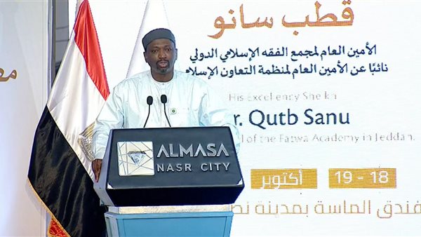 الدكتور قطب مصطفى