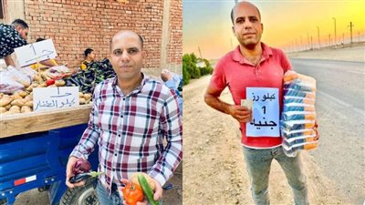 مبادرة في السويس لتوزيع الأرز والخضراوات بـ 1 جنيه: بنساعد الناس واللي مش معاه بندفع له الجنيه