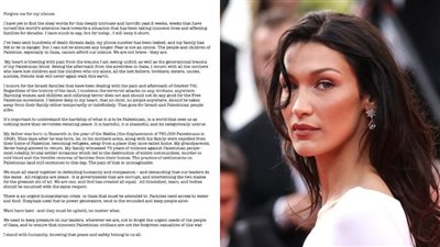 بعد تعرض شقيقتها لـ هجوم من إسرائيل.. بيلا حديد: تعرضت لـ مئات التهديدات بالقتل يوميًا لعدم الحديث عن غزة