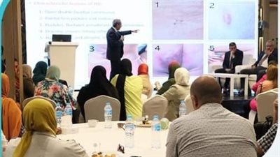 بورسعيد تشهد المؤتمر الثالث للهيئة العامة للرعاية الصحية في تخصص الأمراض الجلدية والروماتيزم والمناعة
