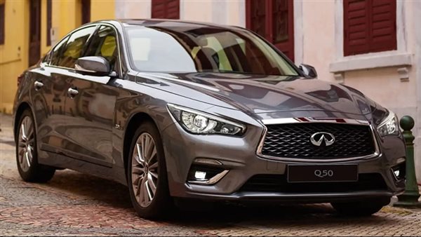 انفينيتي Q50