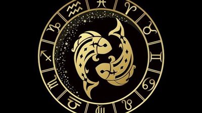 حظك اليوم الاثنين 13 نوفمبر وتوقعات الأبراج على الصعيد المهني والعاطفي والصحي 
