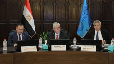 رسميًا.. تغيير اسم كلية التربية الرياضية لـ علوم الرياضة