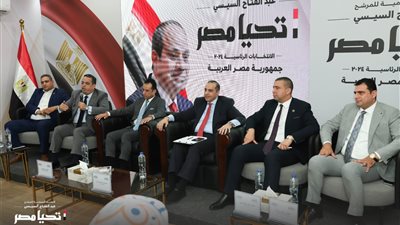حملة السيسي الانتخابية: نحرص على الاستماع لآراء الشباب والاهتمام بمطالبهم ومقترحاتهم