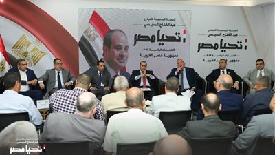 حملة المرشح عبد الفتاح السيسي تستقبل وفدًا من نقابة العاملين بسكك حديد مصر