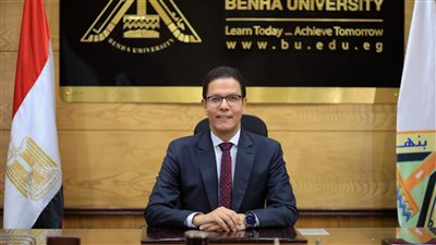 جامعة بنها تصنف ضمن 11 تخصصًا بتصنيف شنجهاي للموضوعات 2023