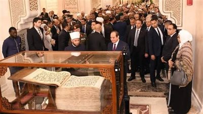 تنظيم زيارات للمشاركين بمسابقة بورسعيد الدولية لحفظ القرآن لمسجد مصر بالعاصمة الإدارية