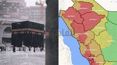 تحذير عاجل بعدم الخروج من المنازل.. الأرصاد السعودية تطلق الإنذار الأحمر على معظم أنحاء المملكة 