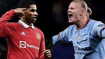 موعد مباراة مانشستر سيتي ومانشستر يونايتد في نهائي كأس الاتحاد الإنجليزي والقنوات الناقلة بث مباشر