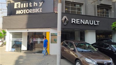 غلق وتشميع معرض سيارات الليثي بمدينة نصر 