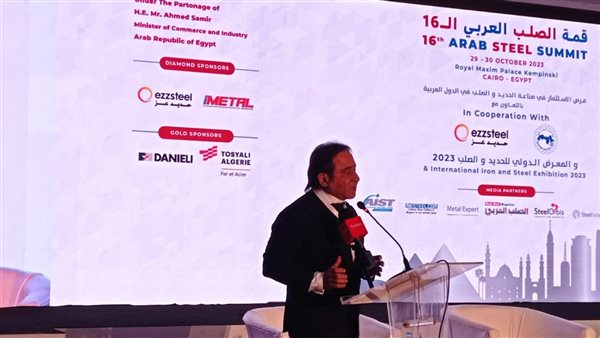 رجل الأعمال أحمد