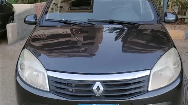 رينو ستيب واي