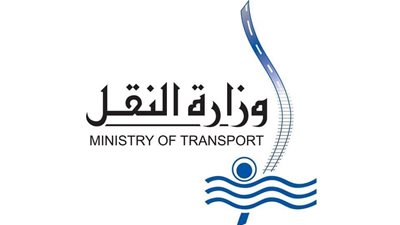 للمنفعة العامة.. قرار بنزع ملكية أراضي وعقارات لإنشاء محور دراو العلوي بأسوان