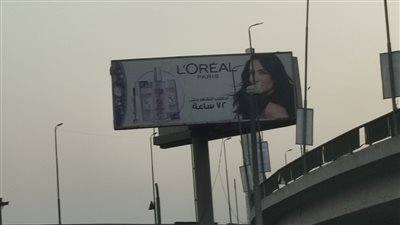 محافظة القاهرة تشدد على استمرار خطة ترشيد الطاقة بالشوارع وتخفيض إضاءة المحال