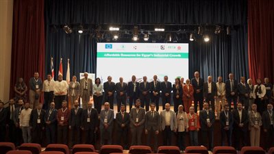 الجامعة البريطانية في مصر تختتم أضخم مشروع للنمو الصناعي بدعم من الاتحاد الأوروبي