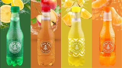 سبيرو سباتس تعلن السعر الرسمي منعًا لجشع التجار