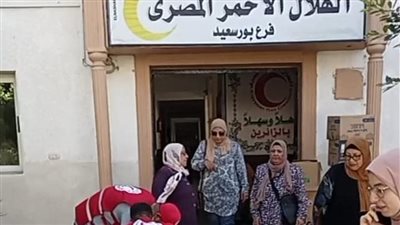 أكفان وألبان للأطفال.. الهلال الأحمر ببورسعيد يُجهز كراتين مستلزمات لإرسالها لـ غزة | بث مباشر