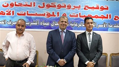 مياه الفيوم: توصيل 3500 وصلة مياه للأسر المستحقة بالتعاون مع المؤسسات الأهلية