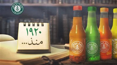 8 آلاف شهريا│شركات توظيف وهمية تستغل اسم سبيرو سباتس للنصب على المواطنين.. والشركة تعلق