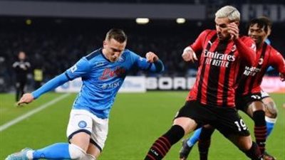 جثة على الأرض.. حادثة عنيفة في لقاء نابولي وميلان بالدوري الإيطالي