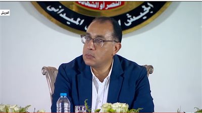  رئيس الوزراء: توجه لاستدامة برنامج الطروحات الحكومية.. ومؤتمر صحفي قريب بشأنه