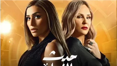 قبل عرض الحلقة الأخيرة.. المخرج هشام الرشيدي: نهاية حكاية لو بعد حين فيها مفاجأة غير متوقعة