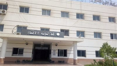 بعد تكريمها من الدولة.. إلغاء قرار تعيين طالبة سياسة واقتصاد بني سويف: مطلعتش الأولى ولا الخامسة