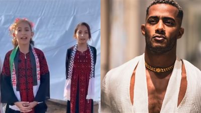 فتيات غزة يشدن بموقف محمد رمضان الداعم لفلسطين.. والفنان يرد: أنتن أشجع بنات الدنيا