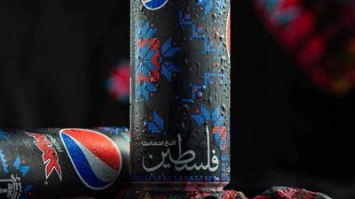 حقيقة إنتاج كانز بيبسي باسم فلسطين | صور 