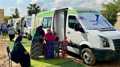 تضم 11 تخصصًا طبيًا.. اليوم ختام القافلة الطبية بالعامرية وصحة الإسكندرية 