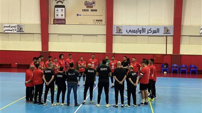 موعد سفر بعثة منتخب مصر لكرة اليد إلى ألمانيا