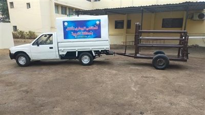 بيطري الغربية: تشغيل مستشفى متنقل لخدمة القرى