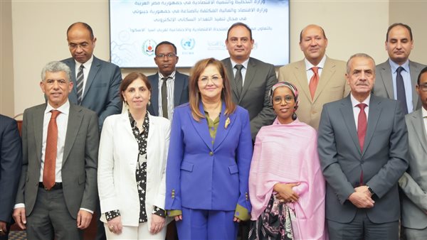 جانب من مؤتمر وزارة