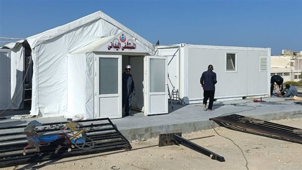 مستشفى ميداني في