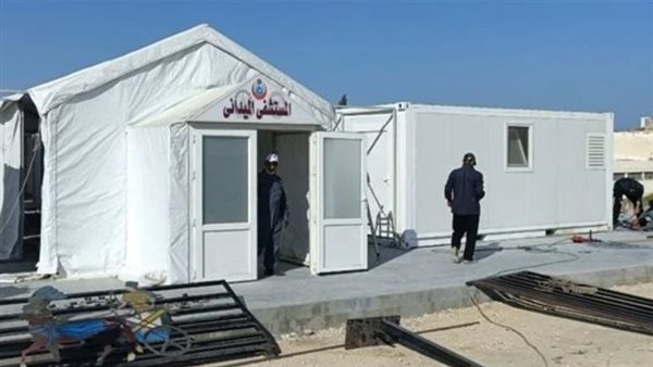 المستشفى الميداني