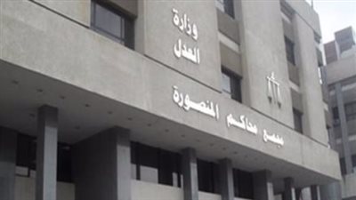 تسببت في وفاة المريضة.. إحالة طبيبة بالتأمين الصحي بالمنصورة إلى المحاكمة العاجلة لتقاعسها عن أداء عملها | بث مباشر