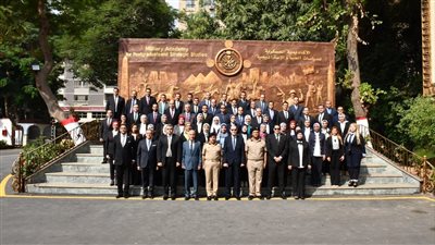 أساليب التفكير والدراسات المستقبلية.. النيابة الإدارية تختتم الدورة التدريبة لأعضائها بأكاديمية ناصر العسكرية