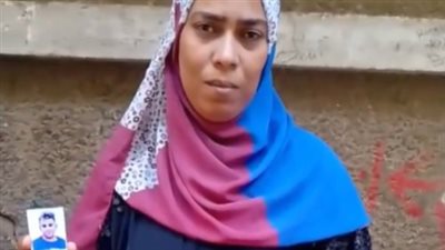 خاف ومرجعش.. والدة عامل حلاقة متغيب: صاحب الشغل قاله روح هات شامبو ولو اتاخرت هضربك |بث مباشر 