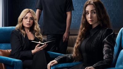 اللون الأسود يسيطر على بوستر مسلسل إقامة جبرية بطولة هنا الزاهد وصابرين