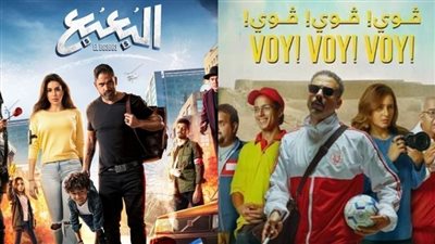 البعبع لـ أمير كرارة مهدد بالسحب ومحمد فراج يكتسح الجميع.. إيرادات أفلام السينما أمس