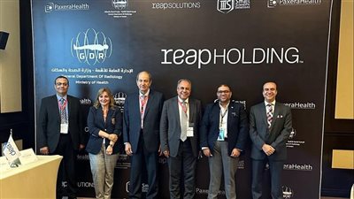 الصحة توقع بروتوكولا لإنشاء منصة تخزين وأرشفة صور الأشعة والتقارير الطبية للمرضى بالمستشفيات