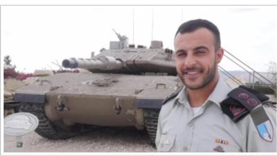 قتلته حماس في غزة.. من هو سلمان حبكة قائد الكتيبة 53 في جيش الاحتلال؟