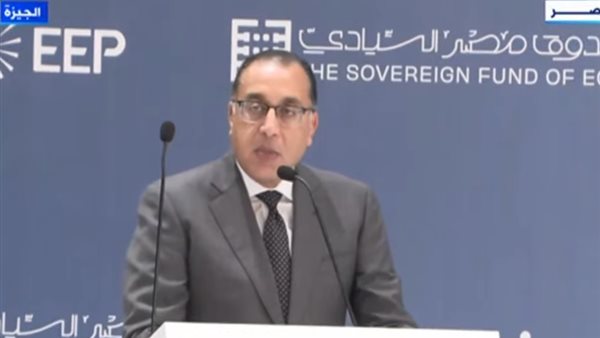 الدكتور مصطفى مدبولي