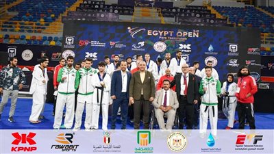 الاتحاد الإفريقي للتايكوندو يعلن أسماء مشرفي البطولة الإفريقية بكوت ديفوار