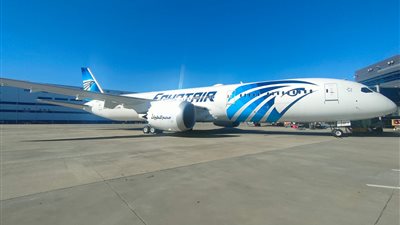 الجريدة الرسمية تنشر قرار تحديد رأس مال شركة مصر للطيران 